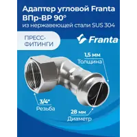 слайд 5