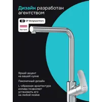 слайд 6