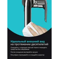 слайд 8