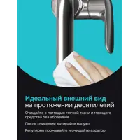 слайд 8