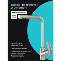 слайд 6