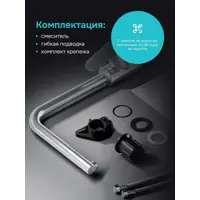 слайд 7