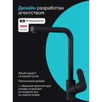 слайд 6