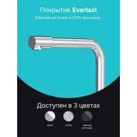 слайд 4