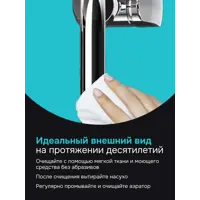 слайд 7