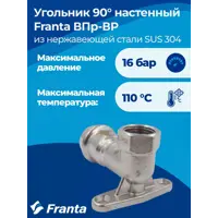слайд 5