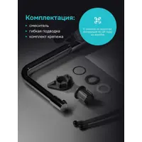 слайд 6