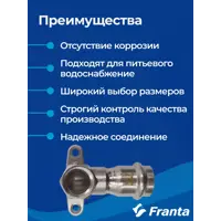 слайд 9