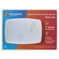слайд 7
