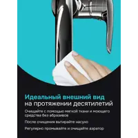 слайд 7