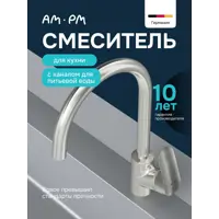 слайд 0