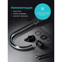 слайд 6