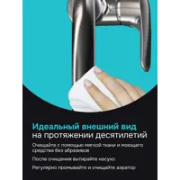 слайд 7