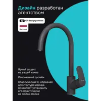 слайд 6