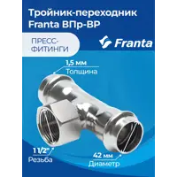 слайд 4