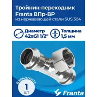 слайд 5