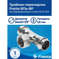слайд 5
