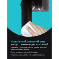 слайд 8