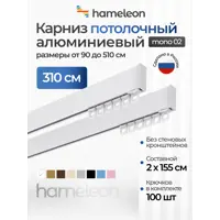 слайд 0