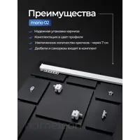 слайд 5