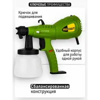 слайд 4