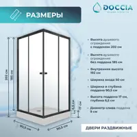 слайд 5