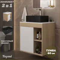 слайд 0