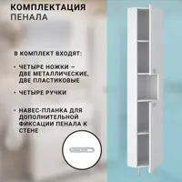 слайд 5