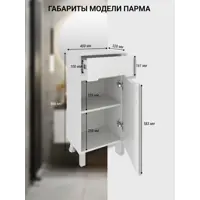 слайд 5