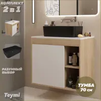 слайд 0