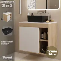 слайд 0