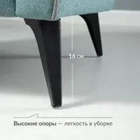 слайд 4