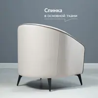 слайд 9