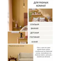 слайд 4