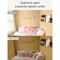 слайд 10