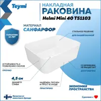 слайд 11