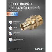 слайд 0