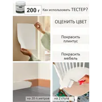 слайд 10