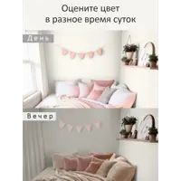 слайд 12