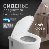 слайд 6