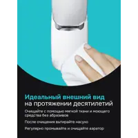 слайд 8