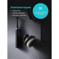 слайд 6
