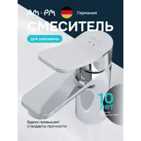 слайд 0