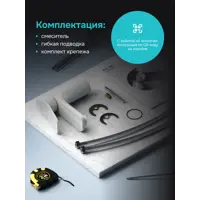 слайд 7