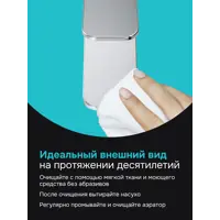 слайд 8