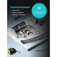 слайд 7