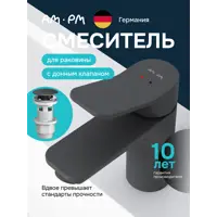 слайд 0