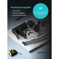 слайд 7