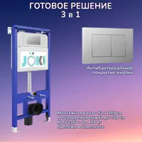 слайд 0