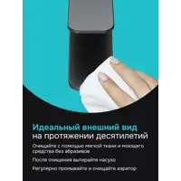 слайд 8